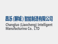 2025年度从业人员职业健康检查服务采购项目